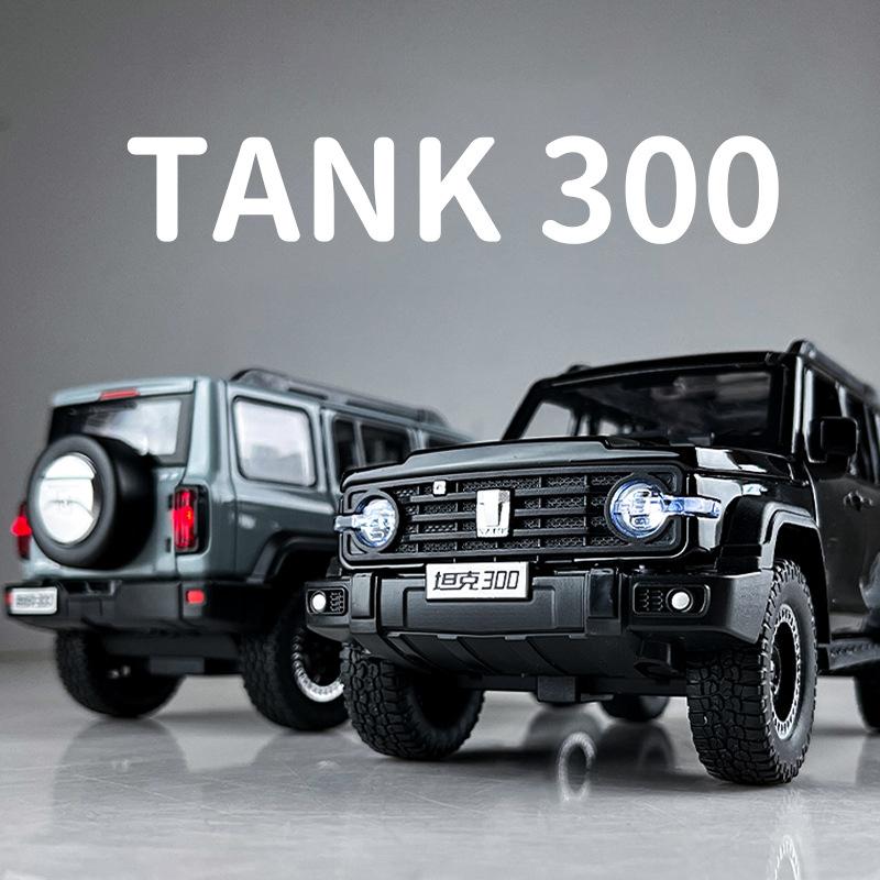 1:24 Tank 300 Alloy Car Model High Simulation Diecast Metal Toy Off-road Vehicles Sound and Light Model Collection Children Gift