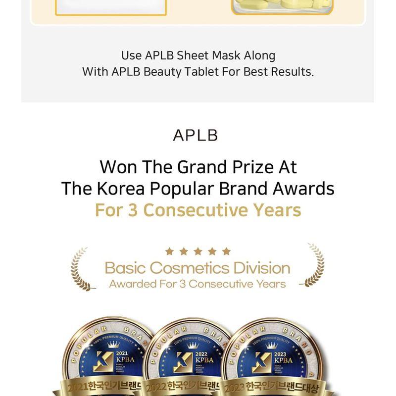 APLB Retinol Vitamin C Vitamin E Sheet Mask Set