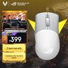 ROG Keris Wireless AimPoint 36K Gaming Mouse