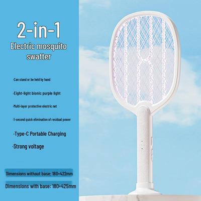 ZISIZ Raquette Électrique Pliante Anti-Moustiques & Lampe Tue-Moustiques