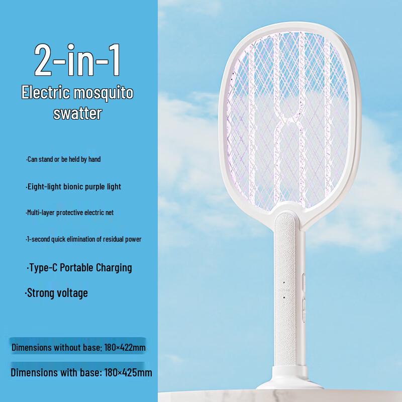 OLOEY Rechargeable Electric Mosquito Swatter & UV Killer Lamp