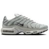 Nike Air Max Plus Light Silver Women Sneakers Grey Chrome Light-Bone FV8480-002