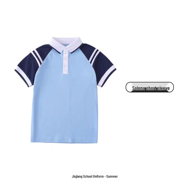 Jiujiang School Uniform Set: Primary to High School, All Seasons 140 cm
