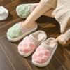 Cotton Slipper Women'S Non-Slip Plus Cashmere Warm Month Slipper Indoor Home Men Cute Fluffy Cotton Mop