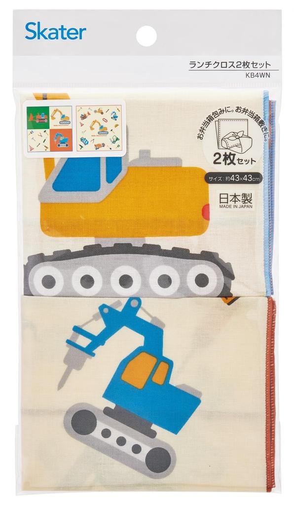 Skater Bento-Tuch Lunch-Tuch für Kinder 2er Set Working Car KB4WN-A