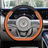 Fits Lantu Dreamer 21-24, Lantu Free 25, and Lantu Free 318 Steering Wheel Covers.