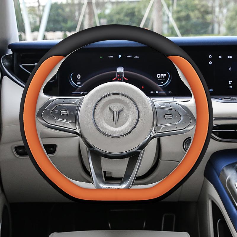 Fits Lantu Dreamer 21-24, Lantu Free 25, and Lantu Free 318 Steering Wheel Covers.