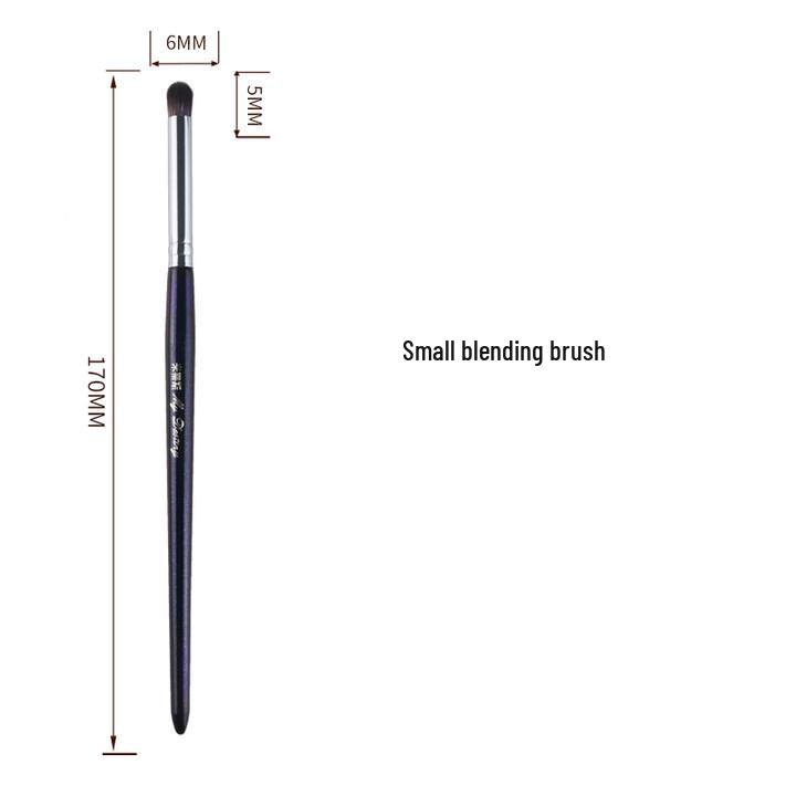 

Набор кистей для макияжа «Звездный синий»: Кисти для стипплинга румян и растушевки теней