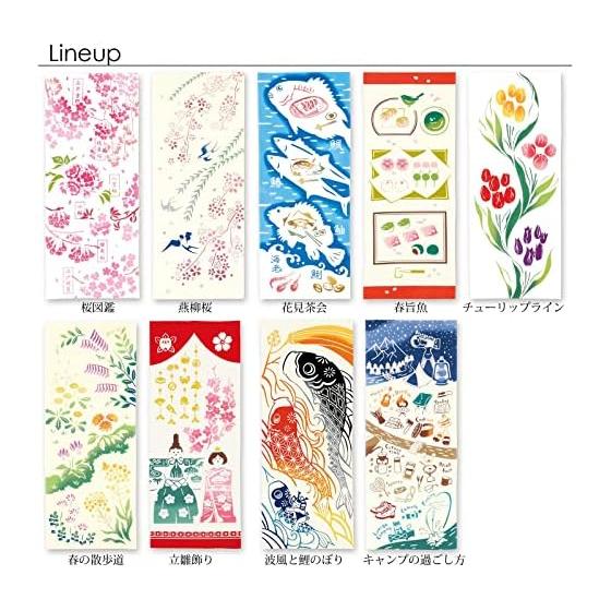 Miyamoto-towel Kenema Tenugui Dyeing Hand Towel, Tachibina Display, Red, Approx. 35x90cm, 50184