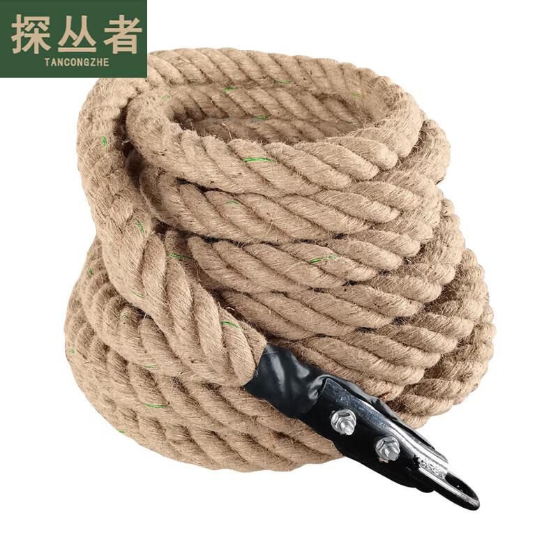 Explorer Strength Training Climbing Rope