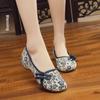 Retro Wedge Heels: Old Beijing Floral Embroidered Hanfu Shoes with Height Increase and Ethnic Style