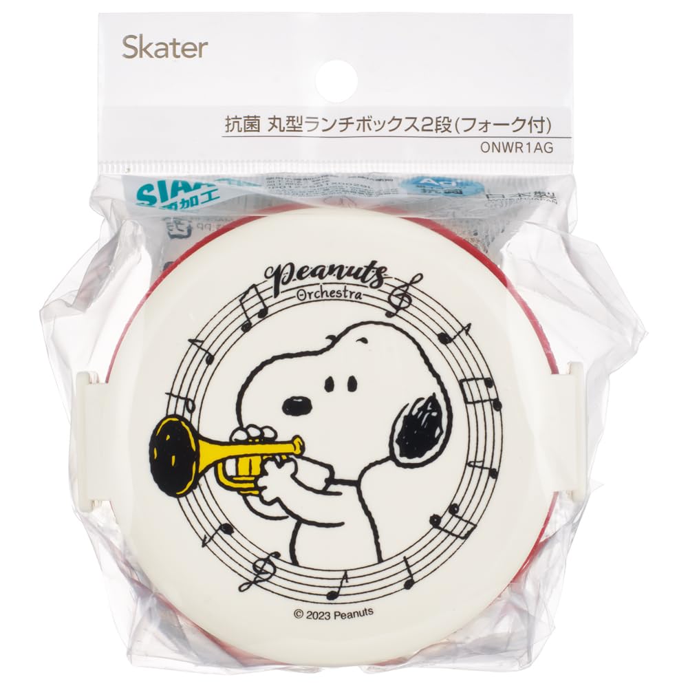 Skater Bento Rice Ball Made in Snoopy Orchestra Box, 500ml, 2-Tier, Round, Case, Antibacterial, Japan, Design, ONWR1AG-A