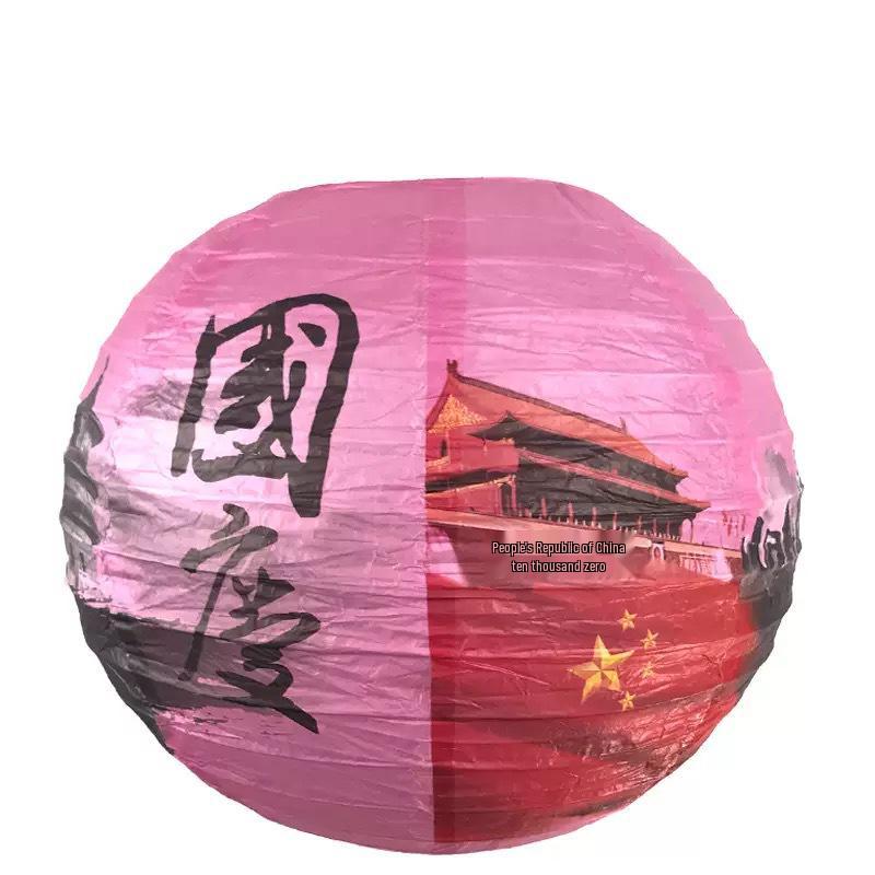 2025 Chinese Style Red Lantern: Dragon Boat & Mid-Autumn Festival Decorative Pendant with Luminous Design for Spring Festival & National Day.