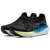 Asics Gel Nimbus 25 Black Glow Yellow Sneakers 1011B547-004