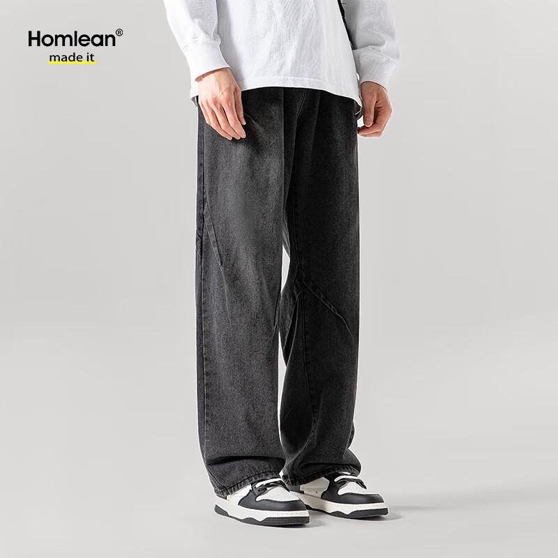 Homlean HS04 Herren Washed Vintage Straight Leg Jeans