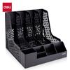 Deli 4-Compartment Mesh Desktop File Organizer with Pen Holder