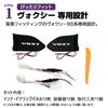 SAWAKAKI Toyota Voxy 90 Series Exclusive Design Inner Door Lamp Logo Light LED 7