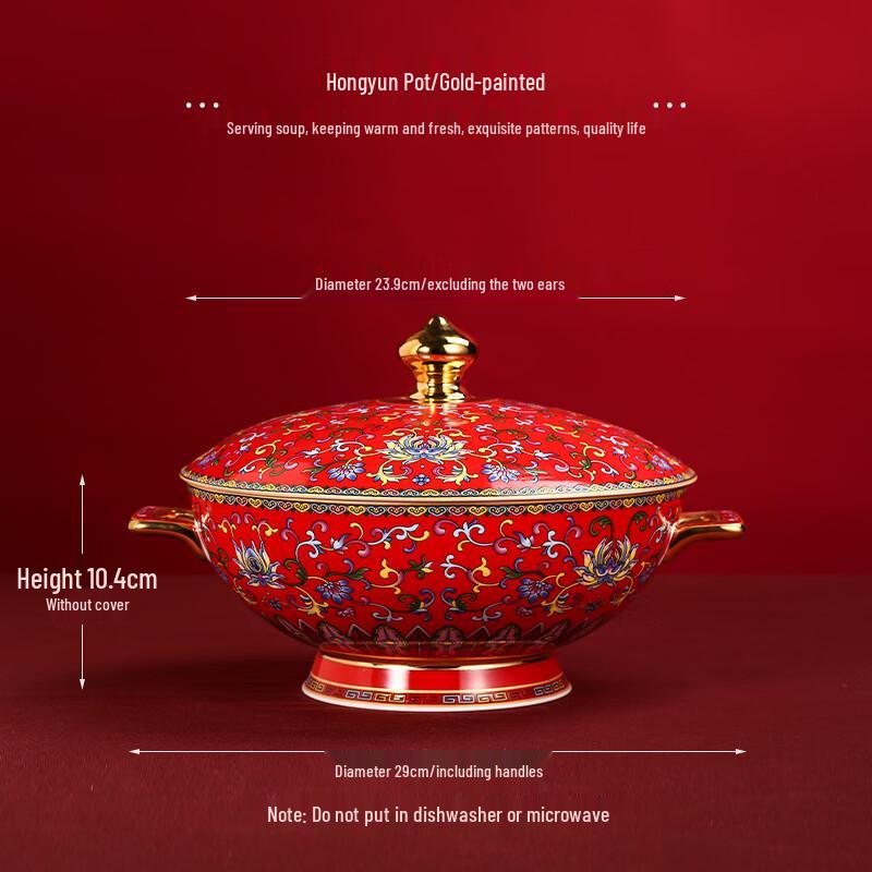 Naijiang Chinese Red Ceramic Tableware