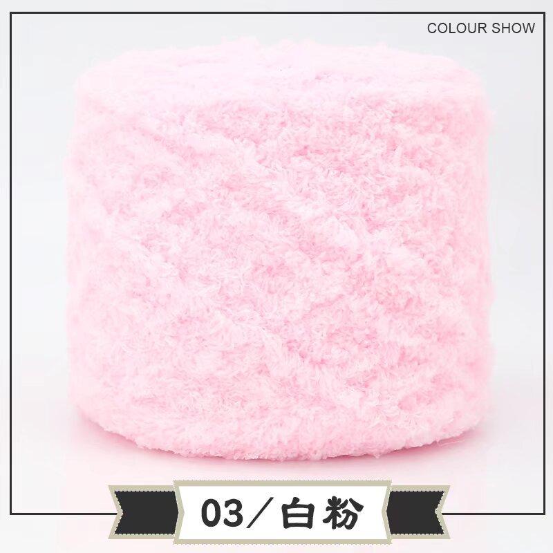 Coral Fleece Ball Fleece Fleece Thread Three Strands Towel Thread Children'S Baby Thread Handmade Diy Woven Scarf Thick Wool Thread