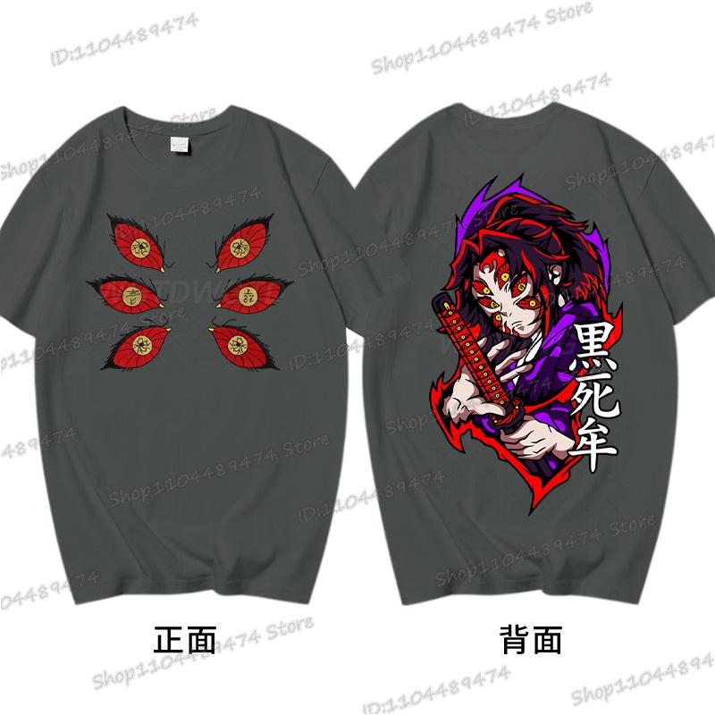 

Japanese Anime Demon Slayer: Kimetsu No Yaiba Print Vintage Tshirt Harajuku Kokushibo Streetwear Graphic T-Shirt Cotton Tshirt S
