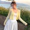 Slim Fit V-Neck Knit Cardigan for Women - Stylish, Lightweight Outer Layer for Street Style
