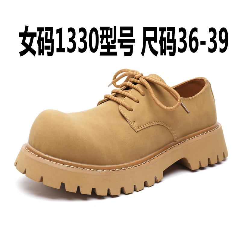 New autumn big head derby shoes men's low-top Martin shoes thick sole heightening tooling casual leather shoes men's 1035-T