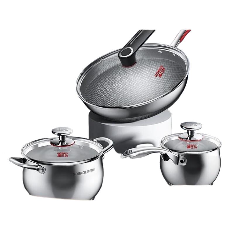 Konbahe 3-Piece 304 Stainless Steel Cookware Set