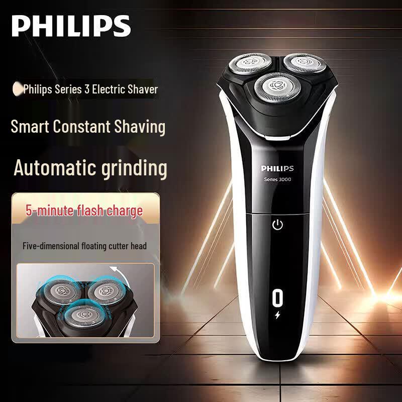 Philips Series 3000 Wet & Dry Electric Shaver CN plug (adapter included)