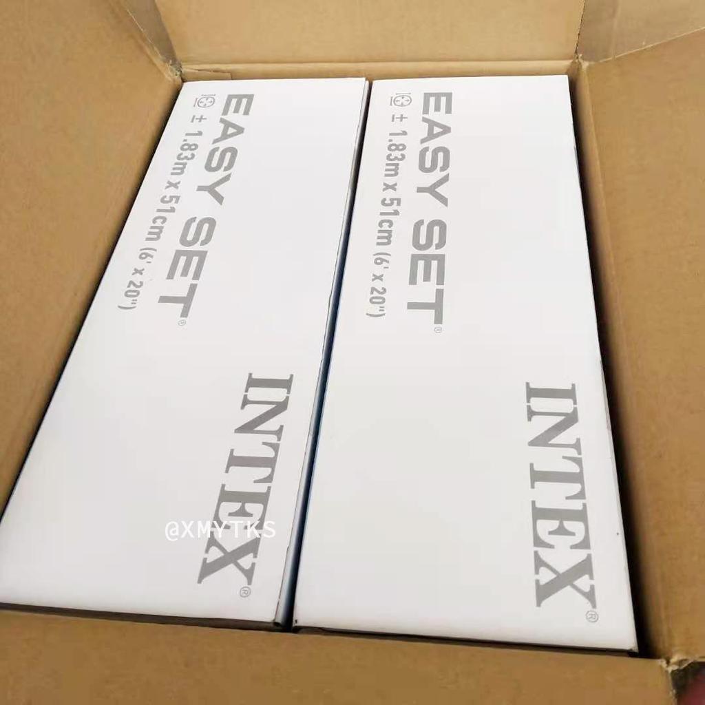 Intex 28101 Butterfly Family Inflatable Pool - Outdoor Portable Pool for Children