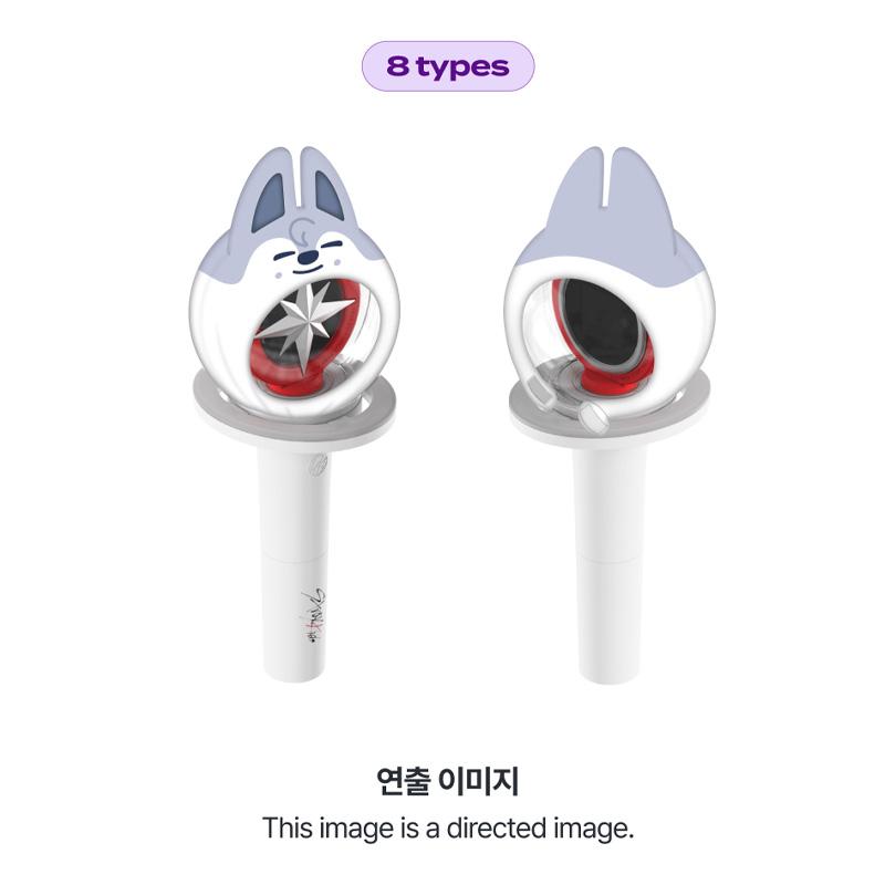 Buy [MAGIC SCHOOL : JYP SHOP] Stray Kids SKZOO LIGHT STICK