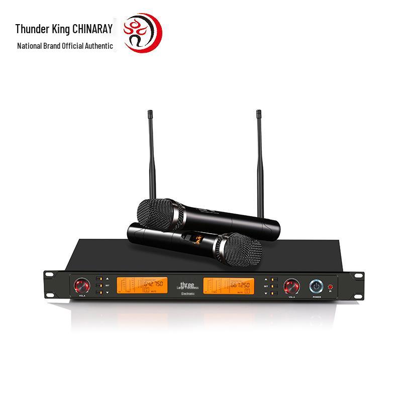 

Lei Gong Wang CR-890 UHF Wireless Microphone Receiver for Home, KTV, and Stage Performances