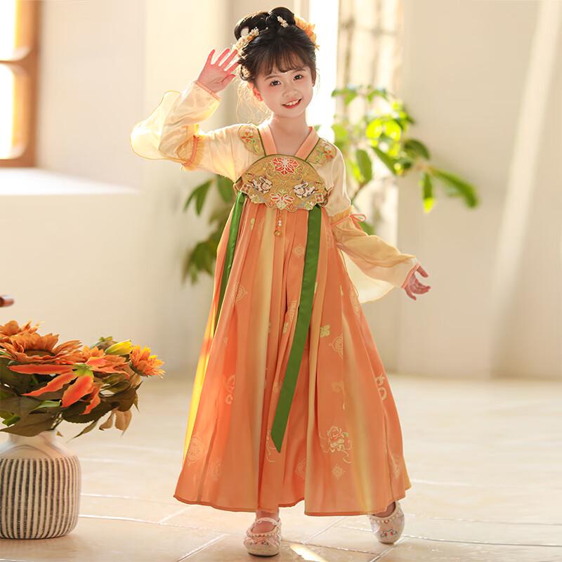 Annie You'er Girls' Mid-Autumn Hanfu Princess Dress