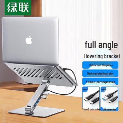 Accessori per computer – Supporti per notebook