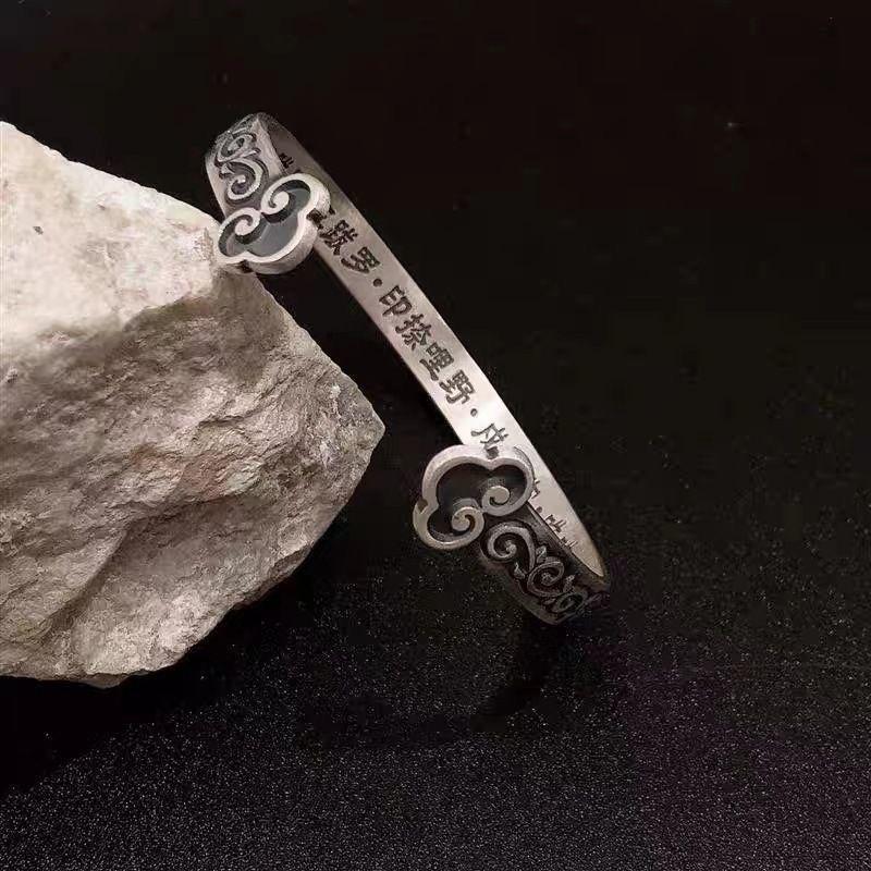 Retro old Ruyi men's and women's ethnic style opening adjustable personalized bracelet
