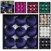 9pcs/set 8cm Velvet Christmas Balls Glitter Xmas Tree Pendant  Merry Christmas Decor