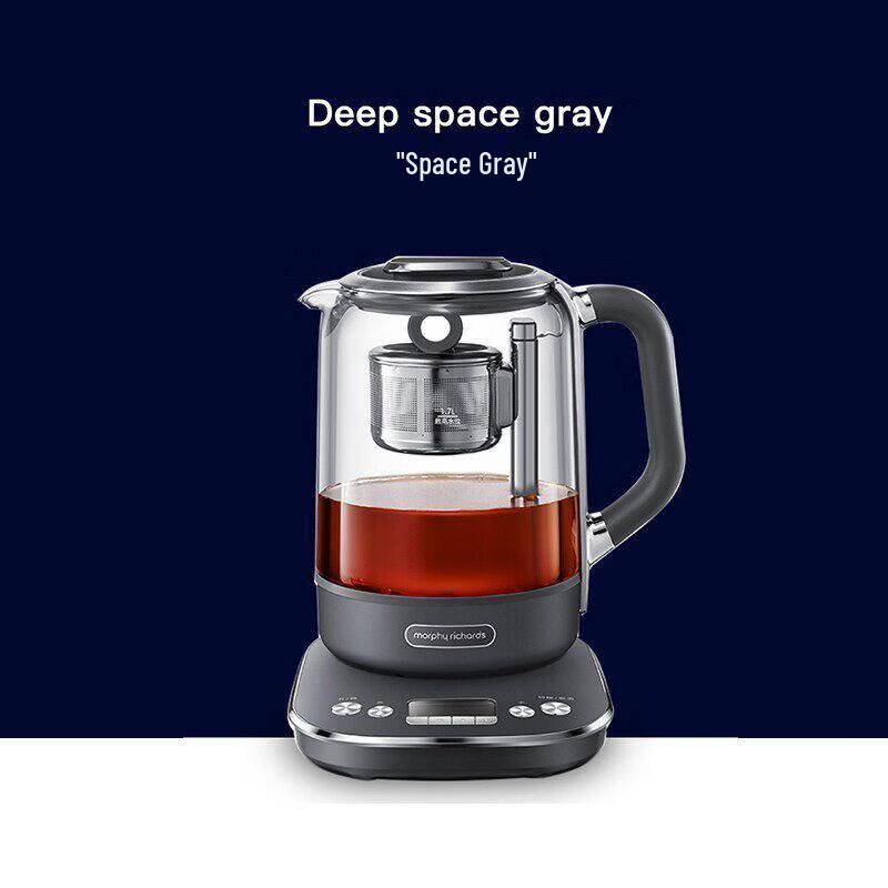 Automatic Multi-functional Lifting Tea Maker & Health Pot
