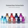 Colored Cylindrical Glass Perfume Spray Bottle, Thickened Design, Multiple Specifications, Empty Refillable Container