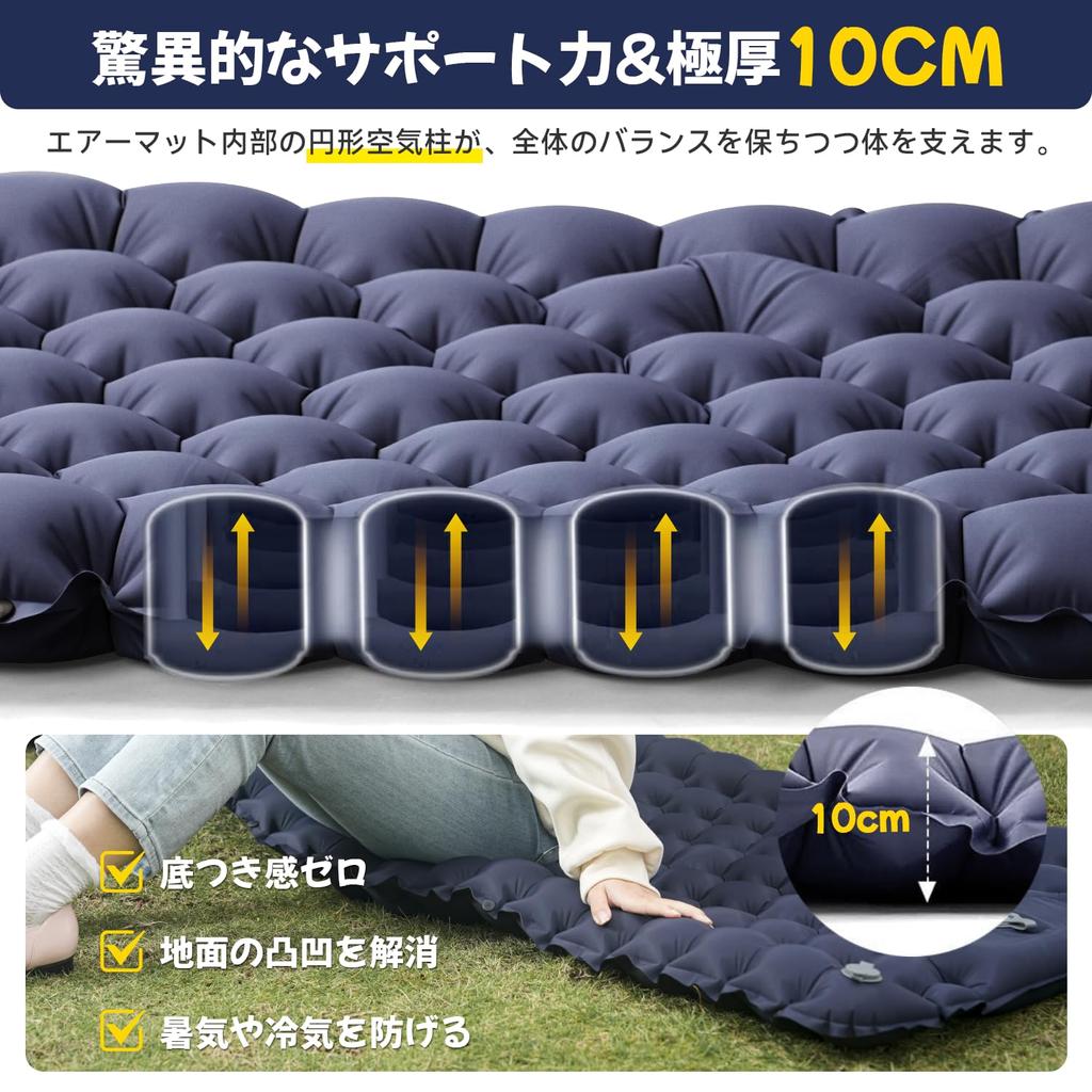 Air Camping Mat for 10CM Foot Infinitely R Value Pillow Sleeping In the Disaster Ultra Sleeping Convenient To Easy Repair Tape Disaster Camping Tent