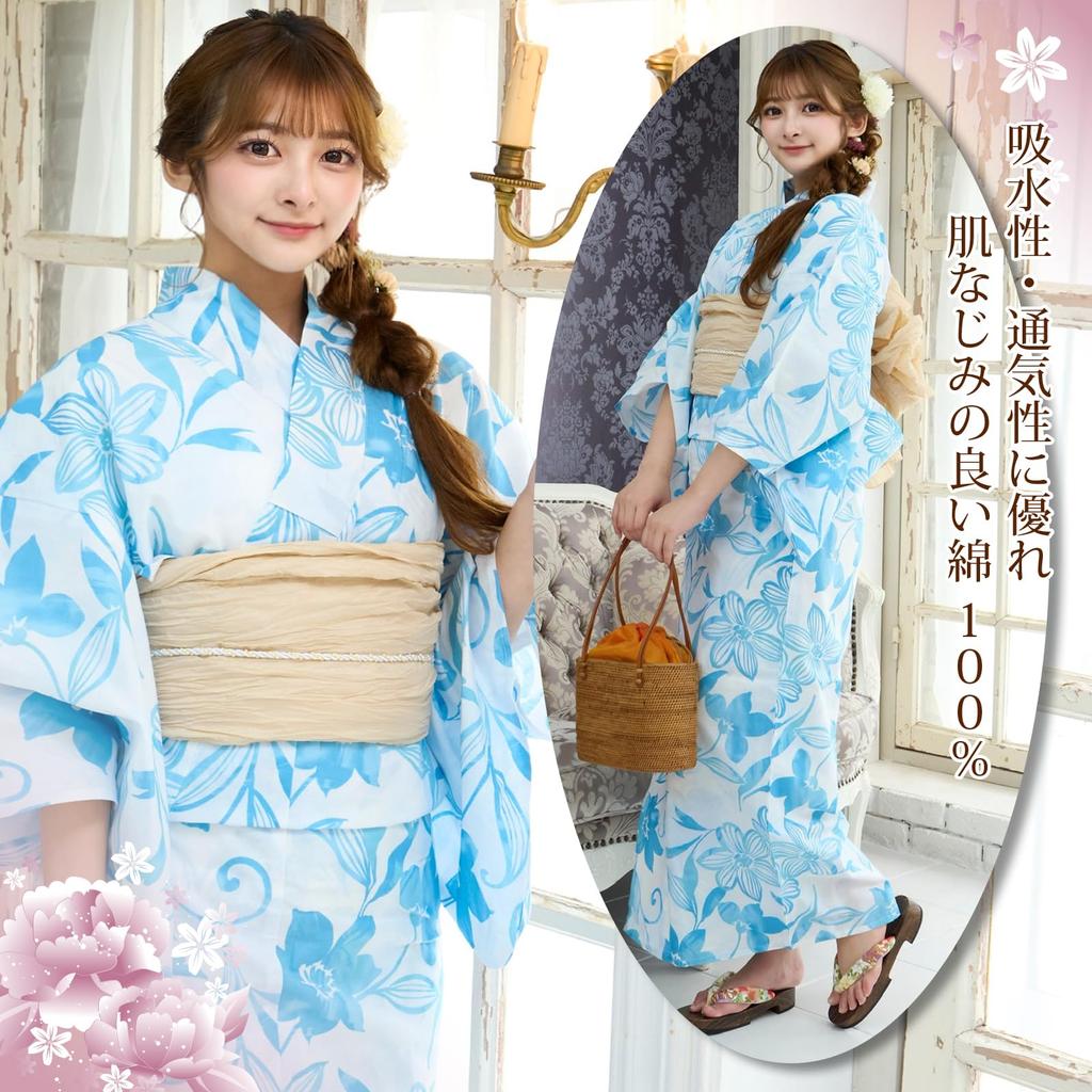 RAVIR Yukata Refreshing White Background with Watercolor Fluffy Obi and Geta One Size Fits All Women's 3-Piece Set, Flowers, Belt, Sandals, Blue,
