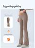 Women's Summer Flared Yoga Pants - Slimming, Hip-Lifting, High Elastic Fitness Wear