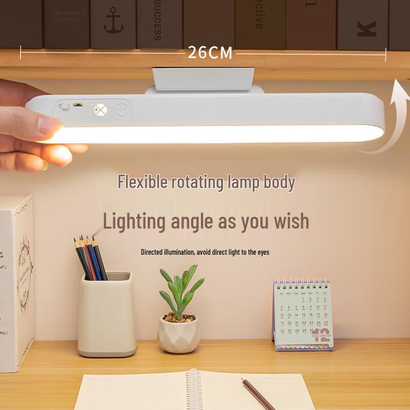 UOSU Eye-Care Rechargeable Desk Lamp