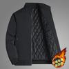 2026 Dad's Velvet Coat: Thick, Warm Casual Jacket for Autumn and Winter - Perfect for Middle-Aged and Elderly Men