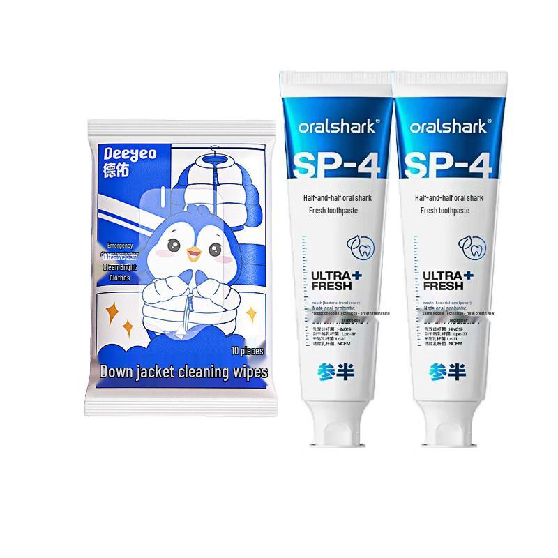 DeYou Wipes & Toothpaste Bundle