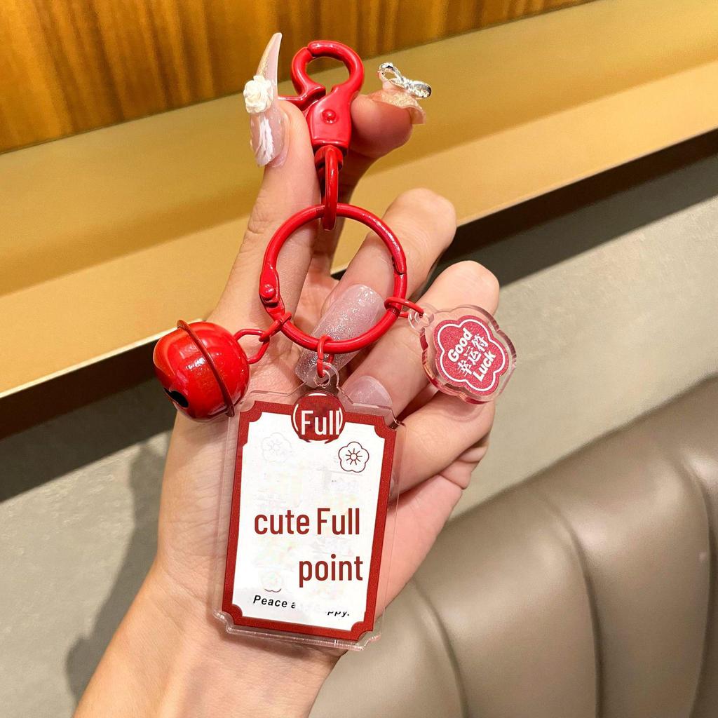 Graduation Keychain: High School & College Exam Motivation Gift for Top Students