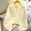 Cardigan Giallo Maglioni Donna Dolci Manica Lunga con Cappuccio Giacca Lavorata a Maglia Carini Morbido Stile Preppy Kawaii Top Autunno