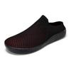 Extra Wide Men's Barefoot Walking Shoes with Wide Toe Box, Zero Drop, Size 48, Suitable for Post-Surgery Comfort