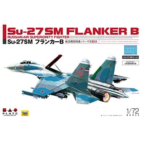 PLATZ 1/72 Scale Su-27SM Flanker B Plastic Model AE-2