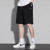 Botten – Shorts