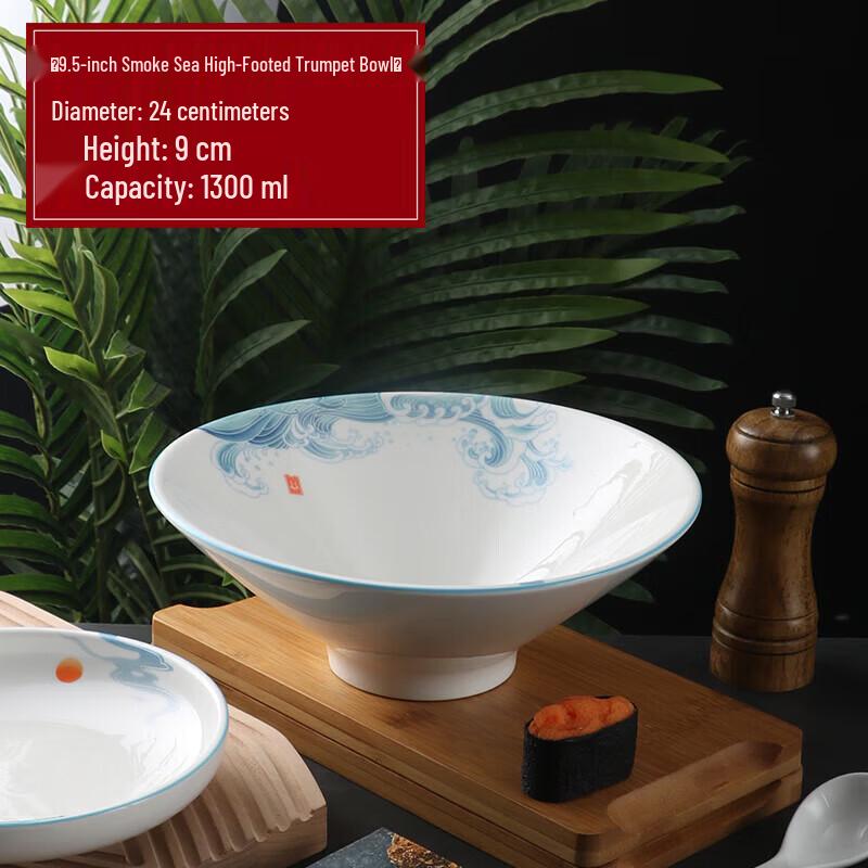 Elegant Irregular Ceramic Serving Plate
