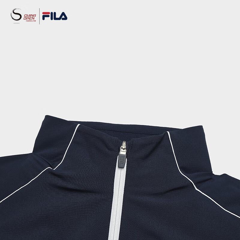 Fila Men's Color-Block Woven Tennis Jacket